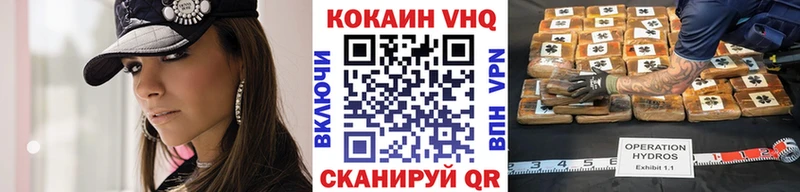Купить Новосиль Марихуана COCAIN Псилоцибиновые грибы Гашиш