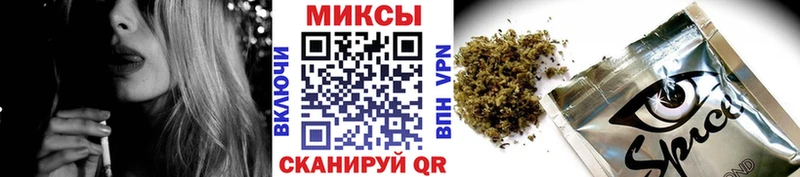 Бутират GHB купить наркотик mega ссылка Новосиль
