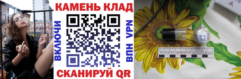 Гашиш Premium Новосиль