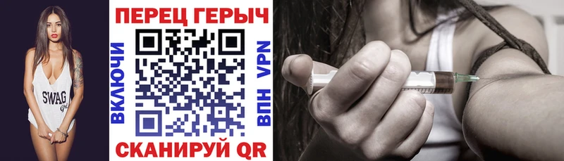 закладка  Новосиль  ГЕРОИН Афган 