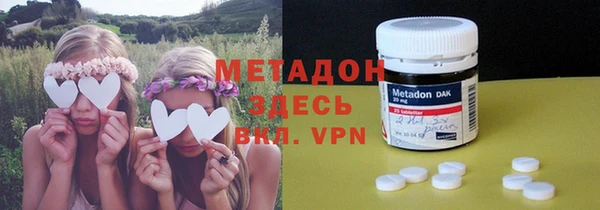 ГАЛЛЮЦИНОГЕННЫЕ ГРИБЫ Баксан