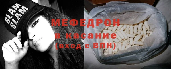ГАЛЛЮЦИНОГЕННЫЕ ГРИБЫ Баксан