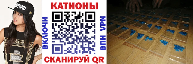 купить закладку Новосиль МЕФ 4 MMC
